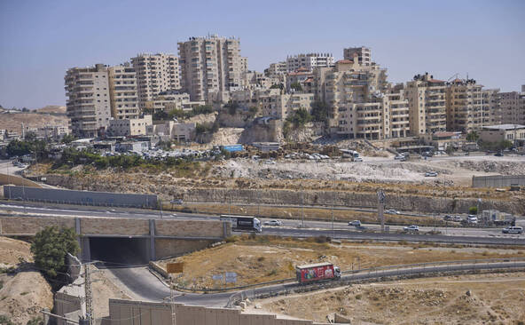 Cisjordanie: vaste appel contre un projet de colonisation