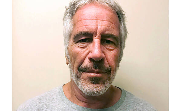 Epstein: un juge divulgue une potentielle lettre de suicide
