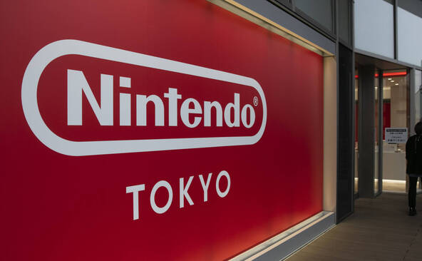 Nintendo dégringole de 10% à la Bourse de Tokyo