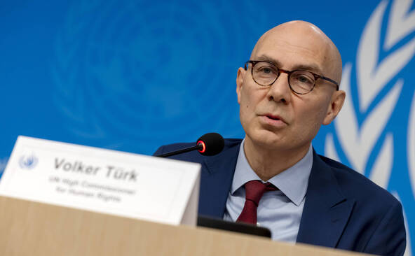 L'ONU demande d'abroger le tribunal militaire pour le 7 octobre
