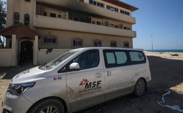 Interdiction confirmée pour 37 ONG d'opérer dans les Territoires palestiniens