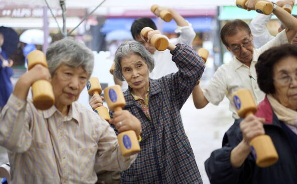 Japon: baisse record de la population sur cinq ans