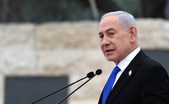 Benjamin Netanyahu se présentera aux prochaines élections en Israël