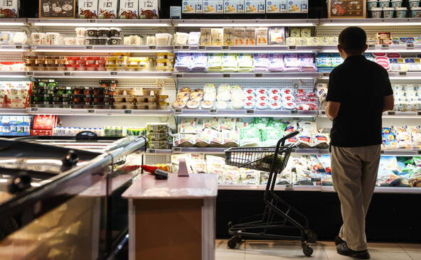 France: l'inflation en hausse à 2,4% en mai sur un an