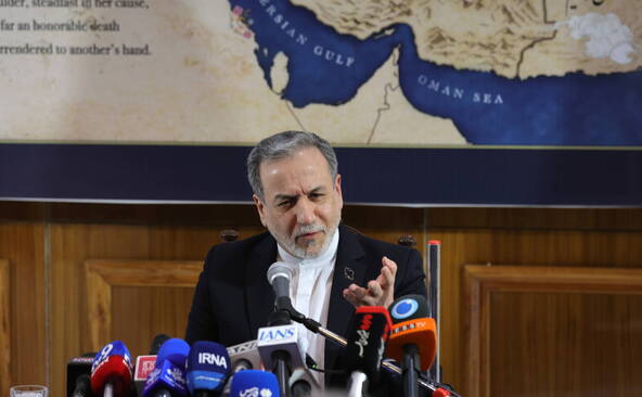 Les discussions sur un accord final doivent débuter vendredi (Iran)