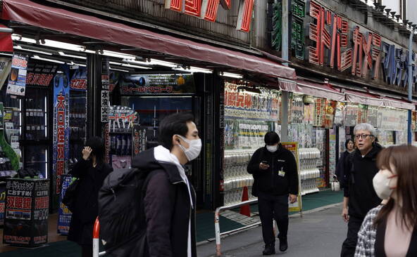 Japon: répit pour l'inflation, remontée attendue de l'énergie