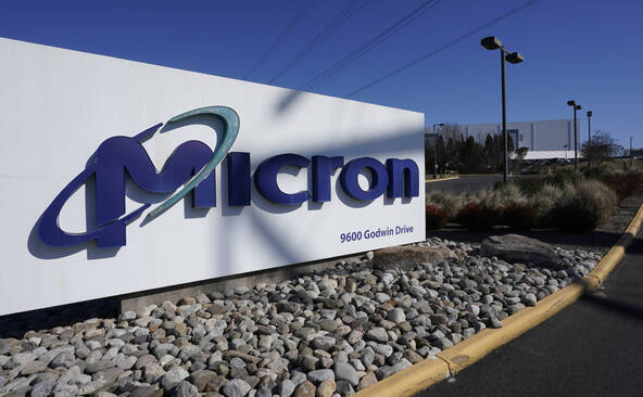 Puces mémoire: résultats records de l'américain Micron