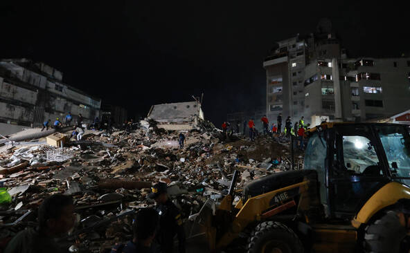 Séisme au Venezuela: des immeubles effondrés à Caracas
