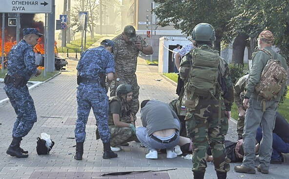 Un mort dans une attaque ukrainienne dans la région de Belgorod