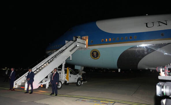 Trump n'a pas utilisé l'avion du Qatar pour quitter la Turquie