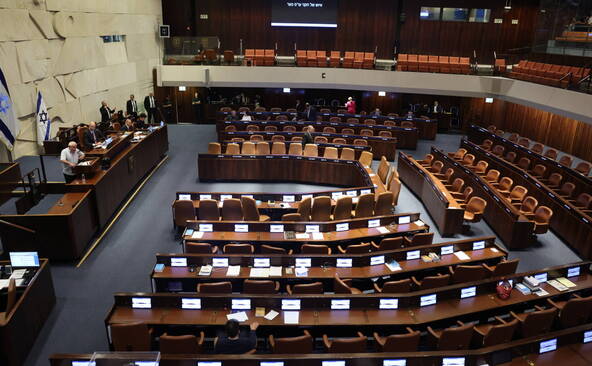 Israël: les élections législatives se tiendront le 27 octobre