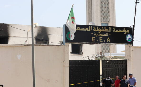 Algérie: au moins 11 morts dans l'incendie d'un orphelinat