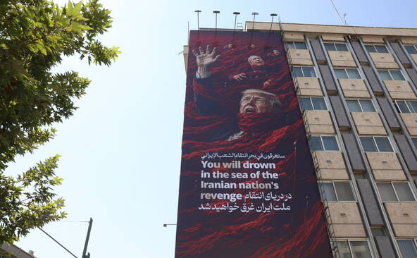 Moyen-Orient: frappes US et ripostes de l'Iran