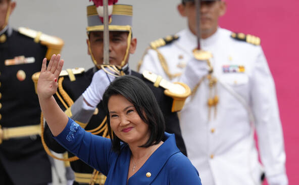 Keiko Fujimori investie présidente du Pérou
