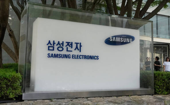 Samsung multiplie son bénéfice d'exploitation au 2e trimestre
