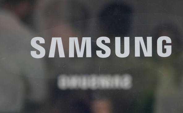 Samsung va racheter jusqu'à 80 milliards de dollars d'actions