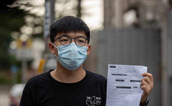 Hong Kong: le militant prodémocratie Joshua Wong plaide coupable