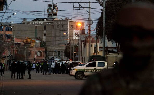 Bolivie: deux morts et 59 blessés dans une explosion