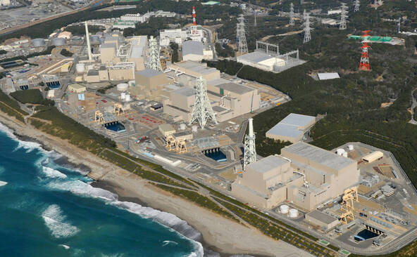 Japon: démission à la tête d'une centrale nucléaire