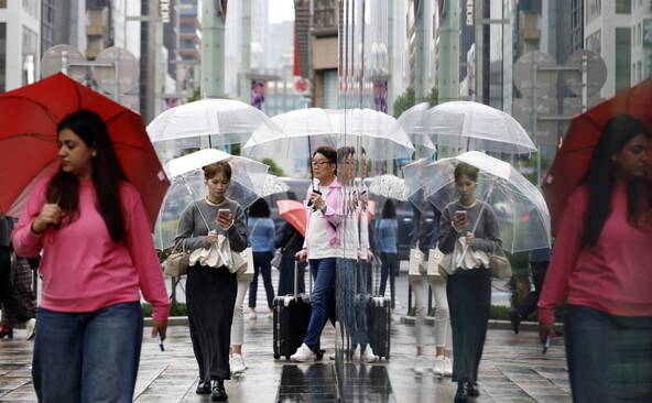 Japon: Tokyo connaît sa plus longue série de jours de pluie