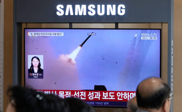 La Corée du Nord lance au moins un missile balistique, selon Séoul