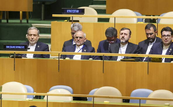 Membres de la délégation iranienne à l'ONU « chassés » de New York