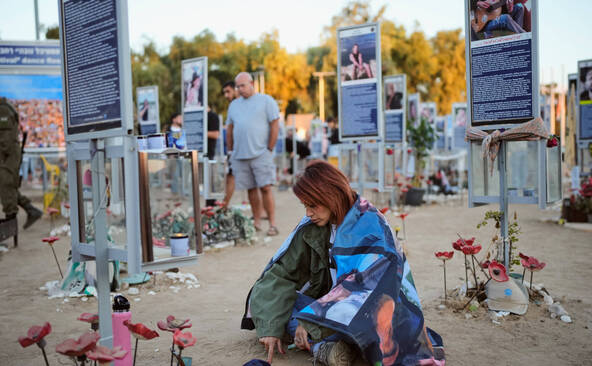 Israël rend hommage aux victimes de l'attaque du 7-Octobre