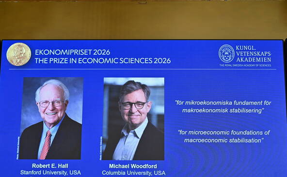 Le Nobel d'économie aux Américains Michael Woodford et Robert Hall