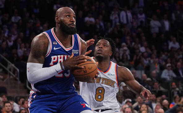 Les Sixers et LeBron James fâchent le champion New York
