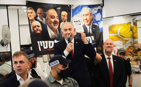 Netanyahu réserve une « grosse surprise » à l'Autorité palestinienne