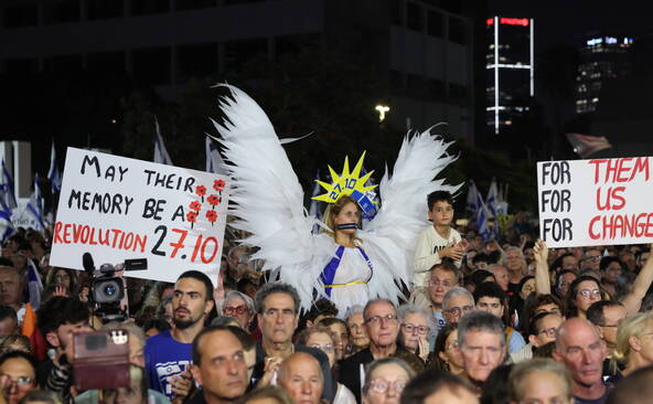 A Tel-Aviv, des milliers de personnes contre Netanyahu