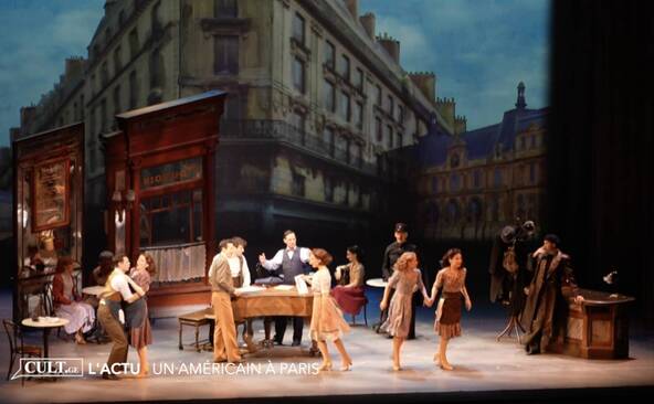 Un Américain à Paris fait escale à Genève